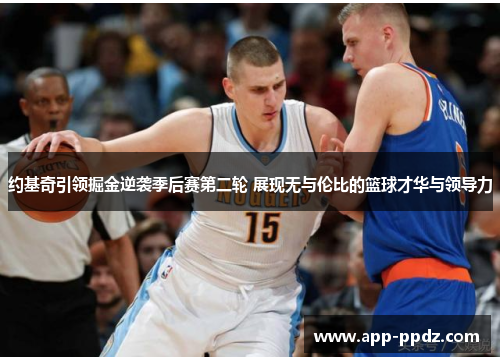 comment-img