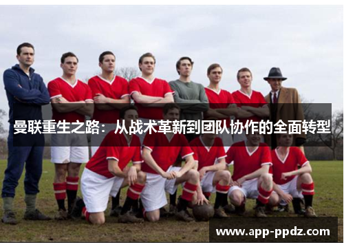 comment-img