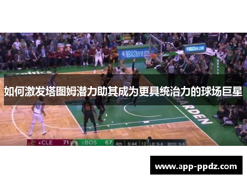 comment-img