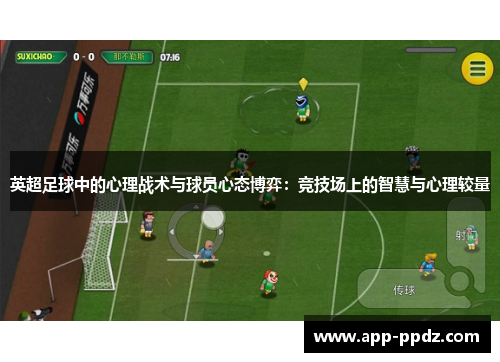 comment-img