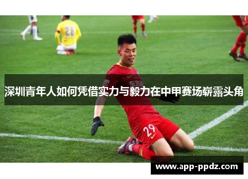 comment-img