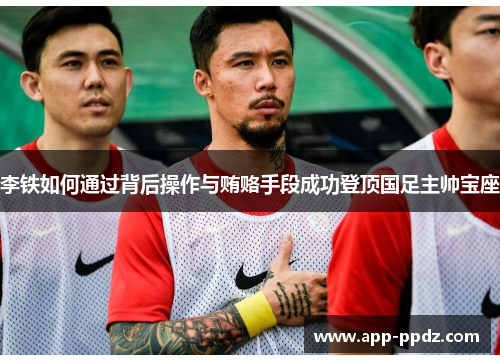 comment-img