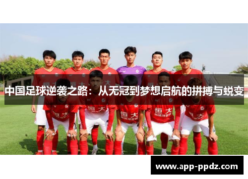 comment-img